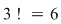 Math formula