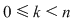 Math formula