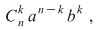 Math formula