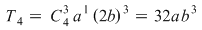 Math formula