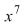 Math formula