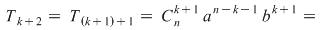 Math formula