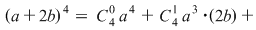 Math formula