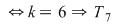 Math formula