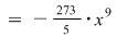 Math formula