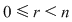 Math formula