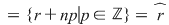 Math formula