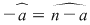 Math formula