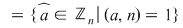 Math formula