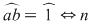 Math formula
