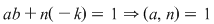 Math formula