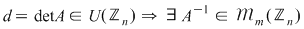 Math formula