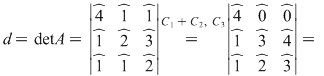 Math formula