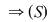 Math formula