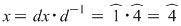 Math formula