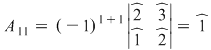 Math formula