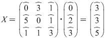 Math formula