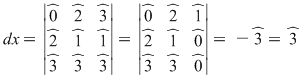 Math formula