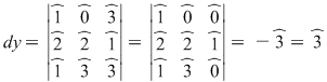 Math formula