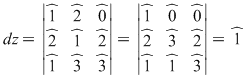 Math formula