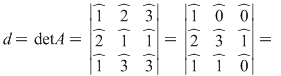 Math formula