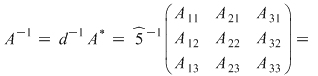 Math formula