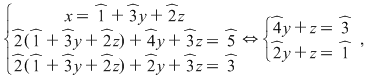 Math formula