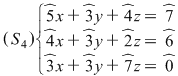 Math formula