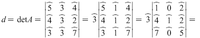 Math formula