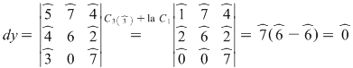 Math formula