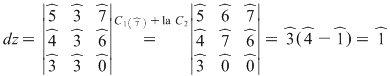 Math formula