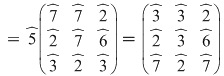 Math formula