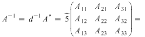 Math formula