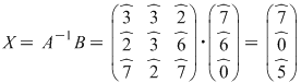 Math formula