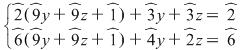 Math formula