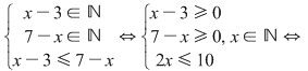 Math formula