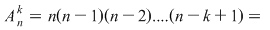 Math formula