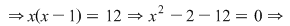 Math formula