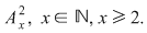 Math formula