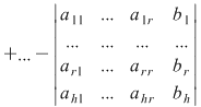 Math formula