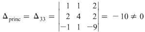 Math formula