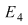 Math formula