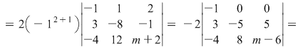 Math formula