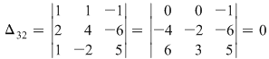Math formula