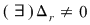 Math formula