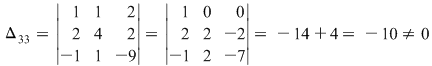Math formula