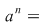 Math formula