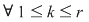 Math formula