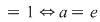 Math formula