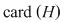 Math formula